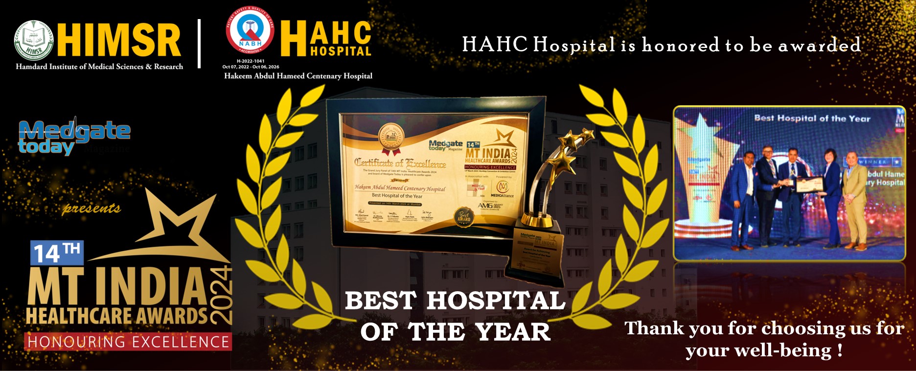 Celebrating Excellence – HAHC Hospital Receives the  “Best Hospital of the Year” Award